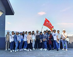 熱烈慶祝中國共產黨成立100周年暨我司2021年踏春游